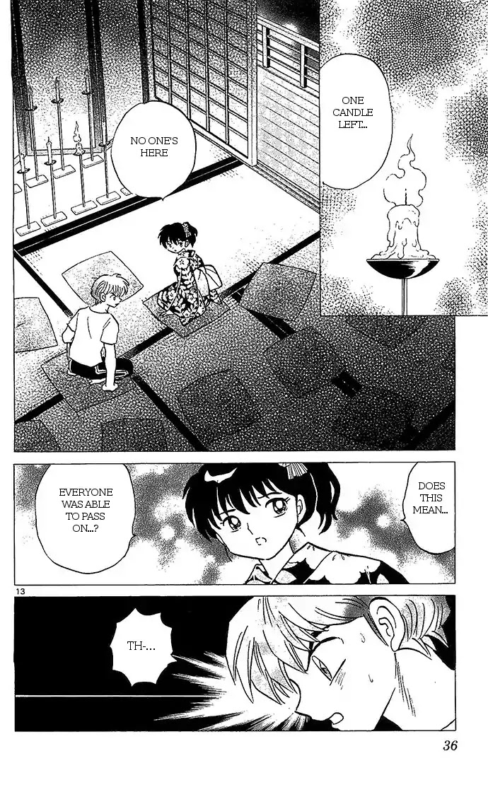 Kyoukai no Rinne Chapter 250 page 13 - Chapter 250: 100 Tales