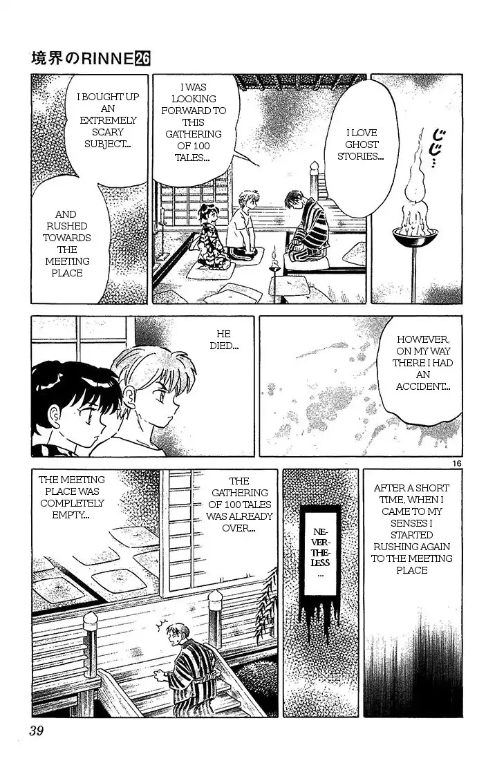 Kyoukai no Rinne Chapter 250 page 16 - Chapter 250: 100 Tales