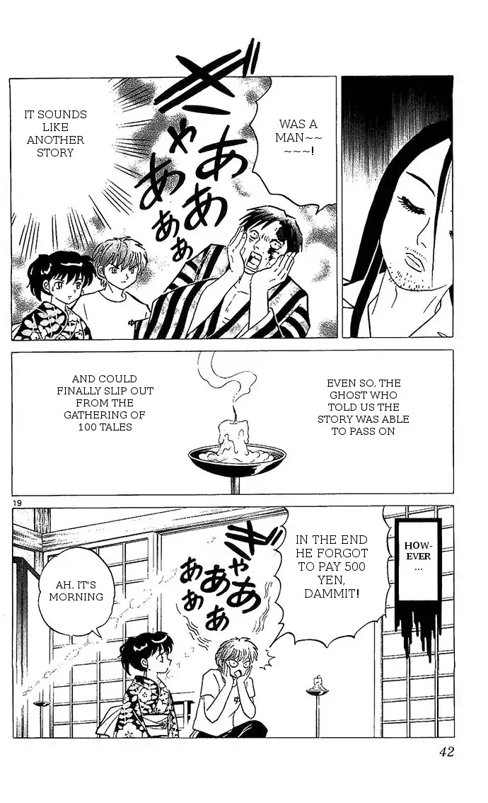Kyoukai no Rinne Chapter 250 page 19 - Chapter 250: 100 Tales