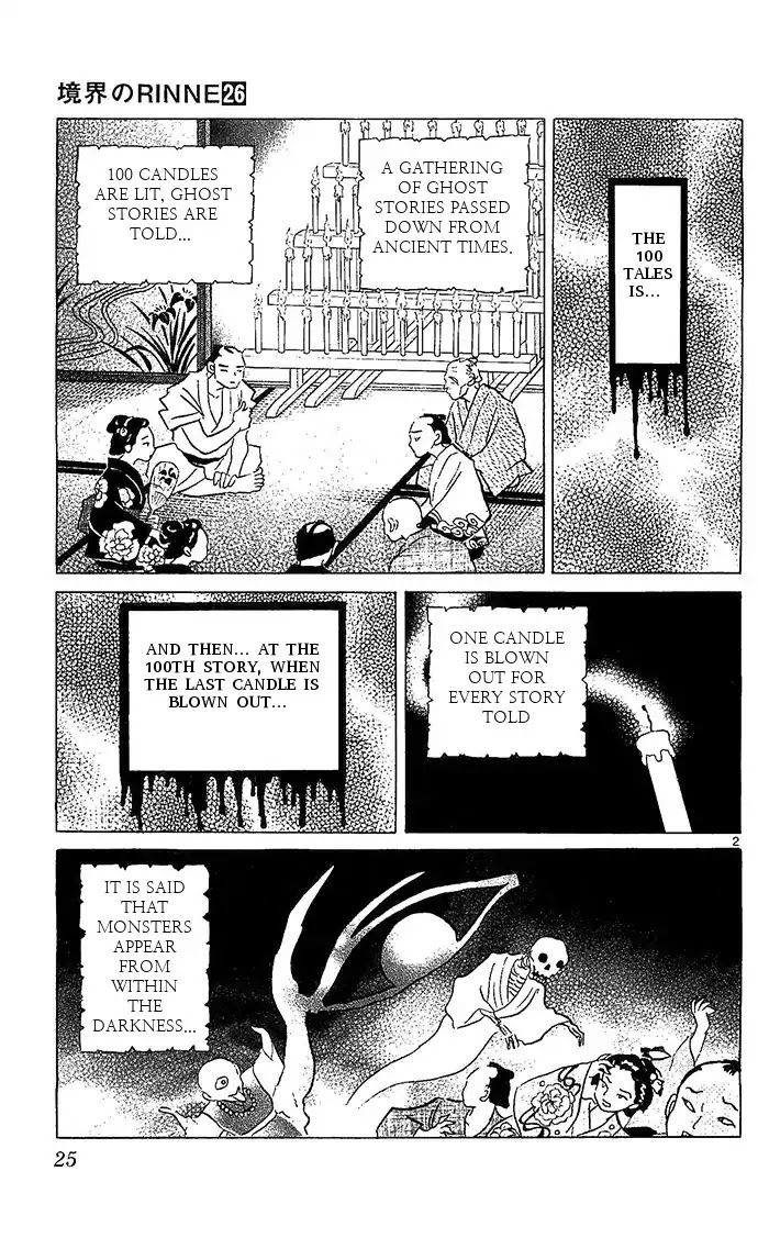 Kyoukai no Rinne Chapter 250 page 2 - Chapter 250: 100 Tales