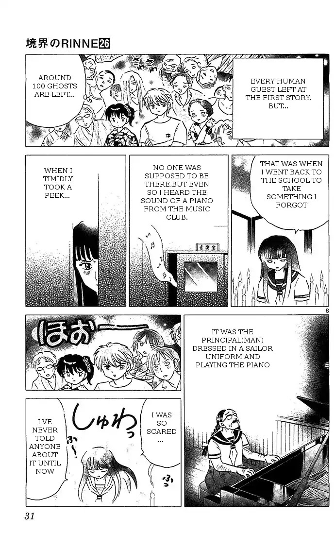 Kyoukai no Rinne Chapter 250 page 8 - Chapter 250: 100 Tales