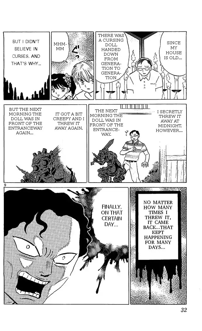 Kyoukai no Rinne Chapter 250 page 9 - Chapter 250: 100 Tales
