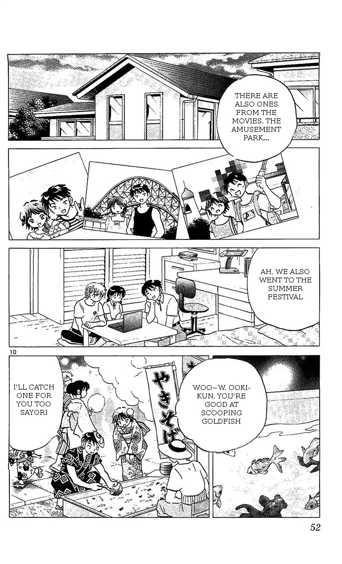 Kyoukai no Rinne Chapter 251 page 10 - Chapter 251: The Stalking Eyes