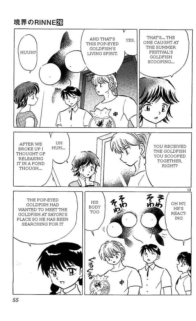 Kyoukai no Rinne Chapter 251 page 13 - Chapter 251: The Stalking Eyes