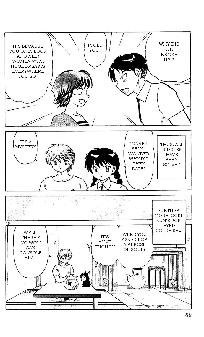 Kyoukai no Rinne Chapter 251 page 18 - Chapter 251: The Stalking Eyes