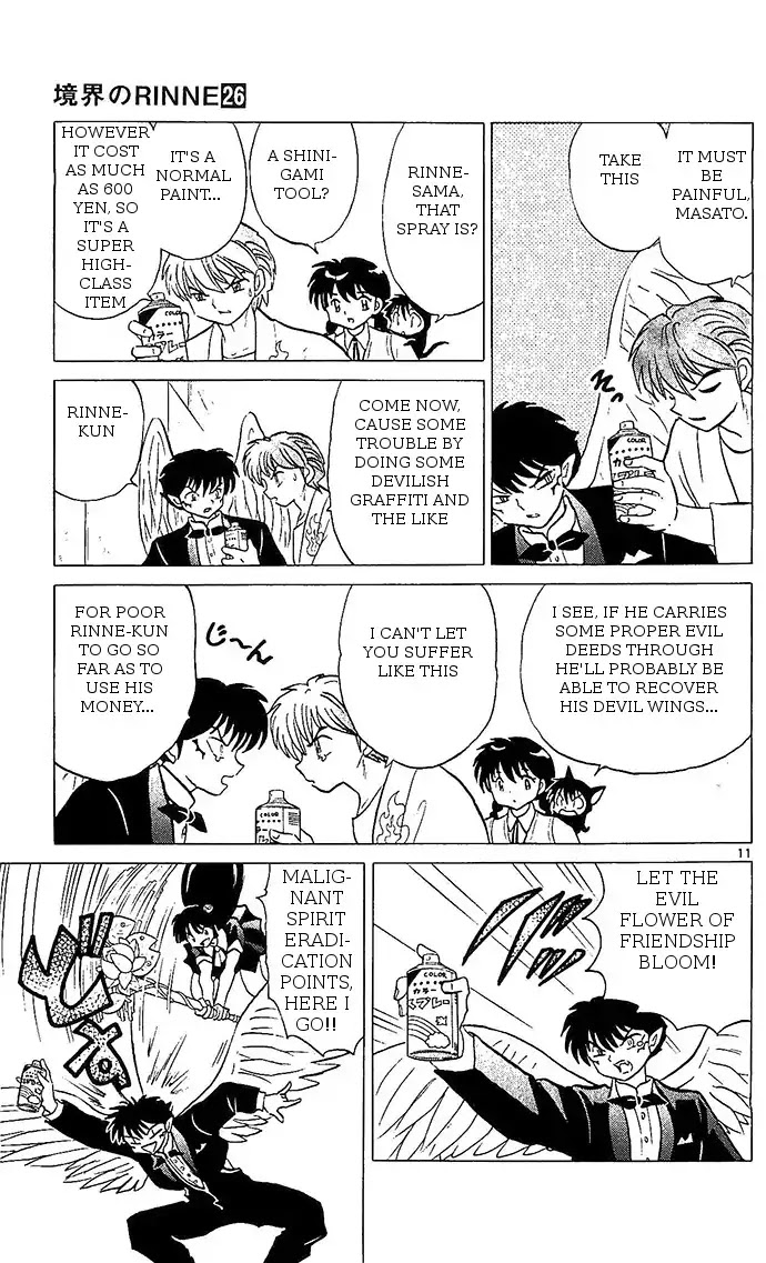 Kyoukai no Rinne Chapter 252 page 11 - Chapter 252: The Blessed Wings