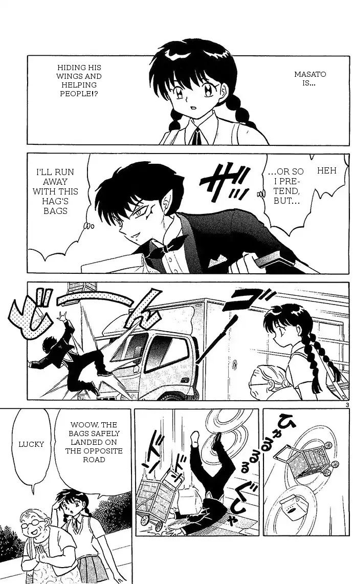 Kyoukai no Rinne Chapter 252 page 3 - Chapter 252: The Blessed Wings