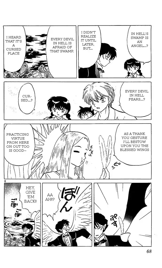 Kyoukai no Rinne Chapter 252 page 8 - Chapter 252: The Blessed Wings