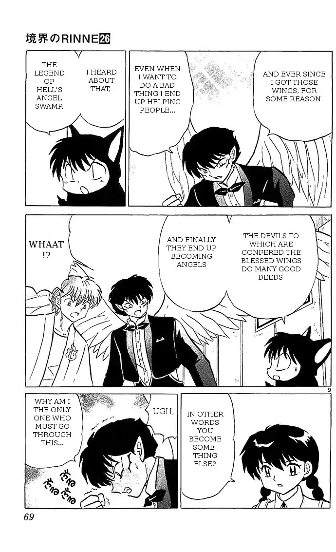 Kyoukai no Rinne Chapter 252 page 9 - Chapter 252: The Blessed Wings