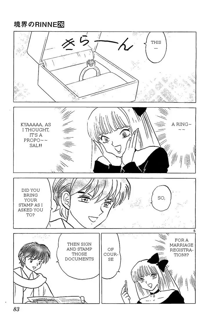 Kyoukai no Rinne Chapter 253 page 5 - Chapter 253: The Ring And The Stamp