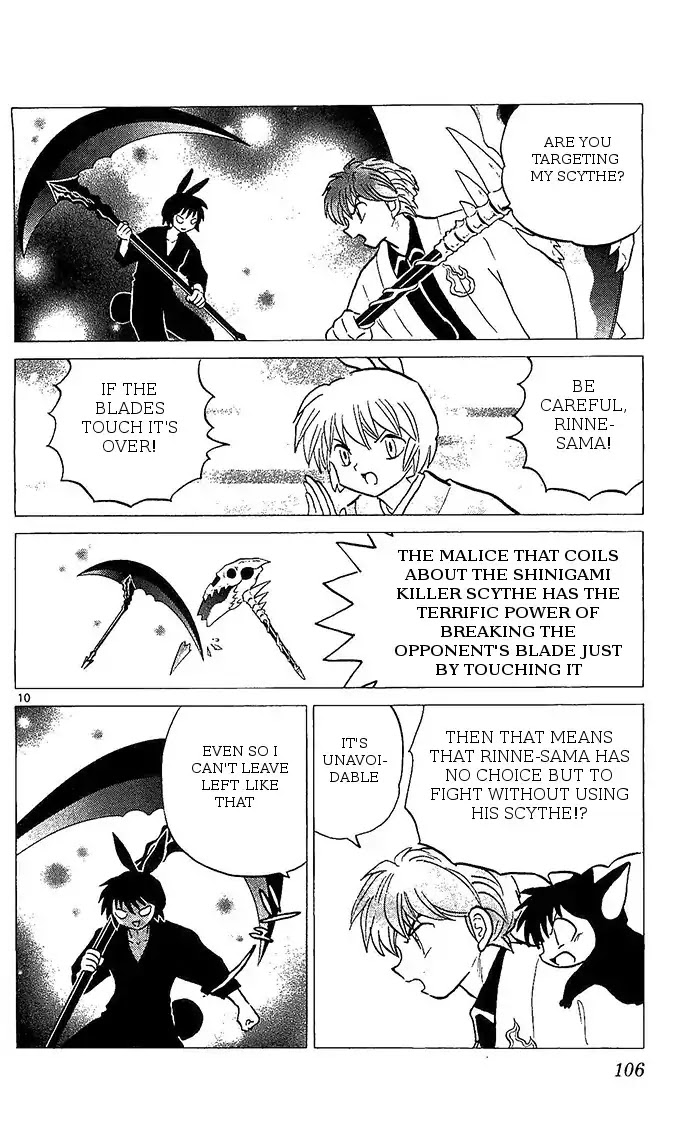 Kyoukai no Rinne Chapter 254 page 10 - Chapter 254: Shinigami Killer
