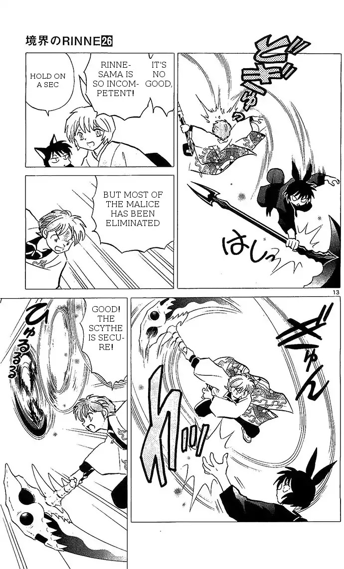 Kyoukai no Rinne Chapter 254 page 13 - Chapter 254: Shinigami Killer