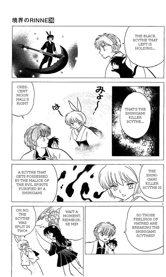 Kyoukai no Rinne Chapter 254 page 7 - Chapter 254: Shinigami Killer