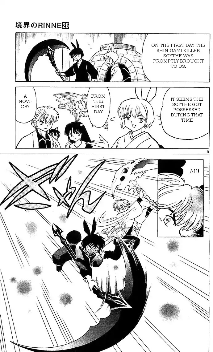 Kyoukai no Rinne Chapter 254 page 9 - Chapter 254: Shinigami Killer