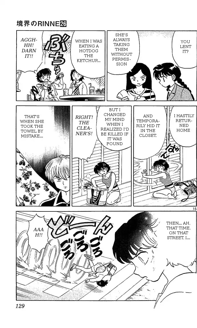 Kyoukai no Rinne Chapter 255 page 15 - Chapter 255: A Careless Casualty