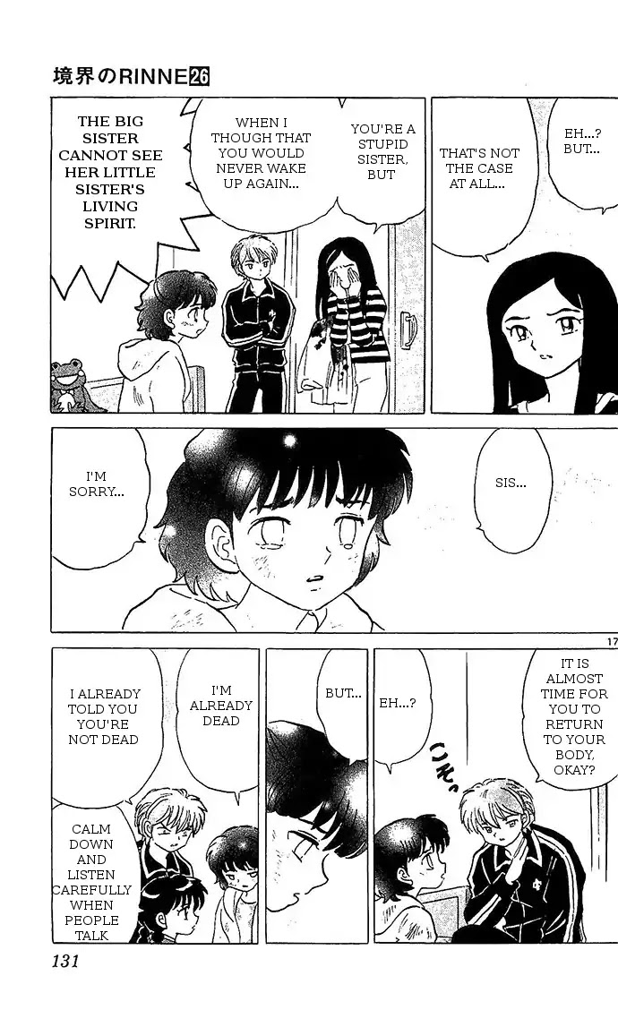 Kyoukai no Rinne Chapter 255 page 17 - Chapter 255: A Careless Casualty