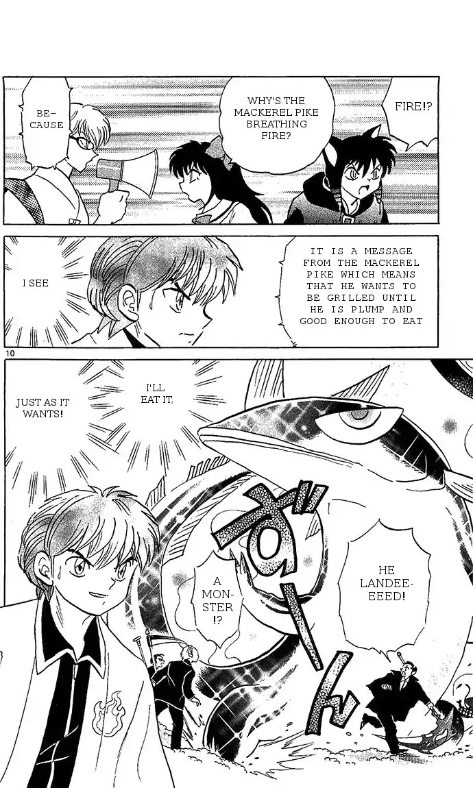 Kyoukai no Rinne Chapter 256 page 10 - Chapter 256: The First Mackerel Pike Festival