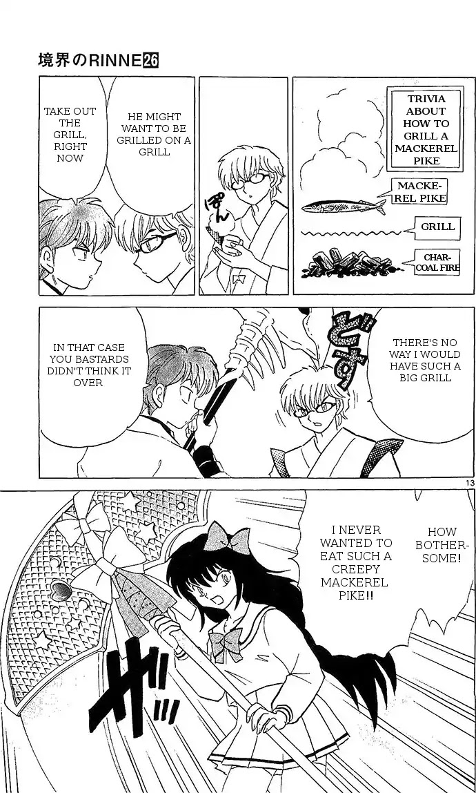 Kyoukai no Rinne Chapter 256 page 13 - Chapter 256: The First Mackerel Pike Festival