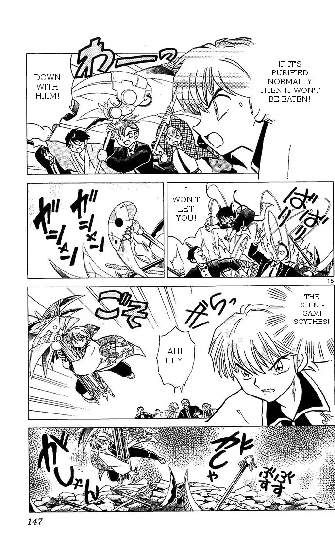 Kyoukai no Rinne Chapter 256 page 15 - Chapter 256: The First Mackerel Pike Festival