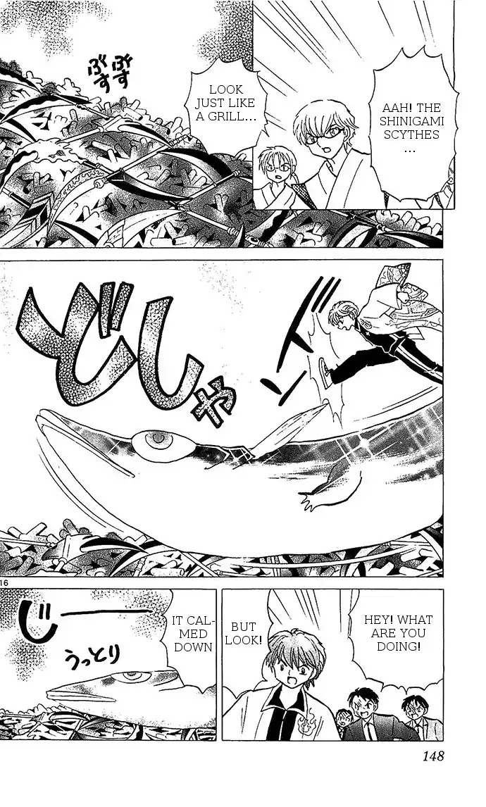 Kyoukai no Rinne Chapter 256 page 16 - Chapter 256: The First Mackerel Pike Festival