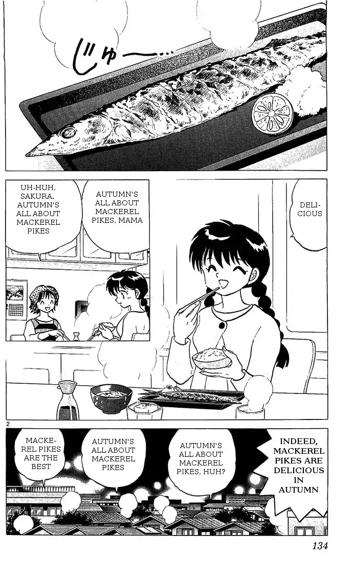 Kyoukai no Rinne Chapter 256 page 2 - Chapter 256: The First Mackerel Pike Festival