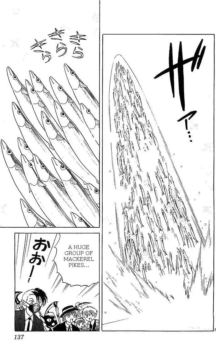 Kyoukai no Rinne Chapter 256 page 5 - Chapter 256: The First Mackerel Pike Festival