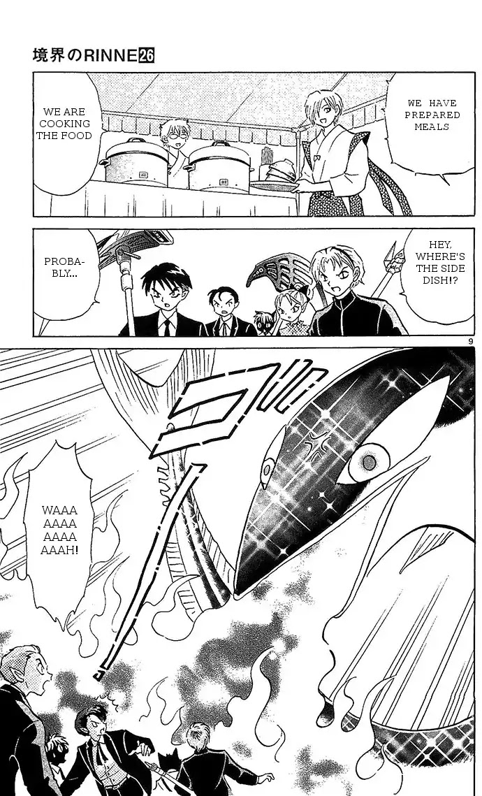 Kyoukai no Rinne Chapter 256 page 9 - Chapter 256: The First Mackerel Pike Festival