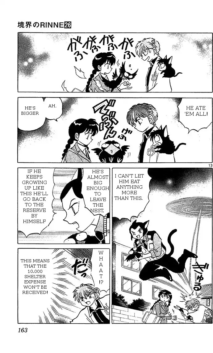 Kyoukai no Rinne Chapter 257 page 13 - Chapter 257: The Special And Protected Sacred Bird