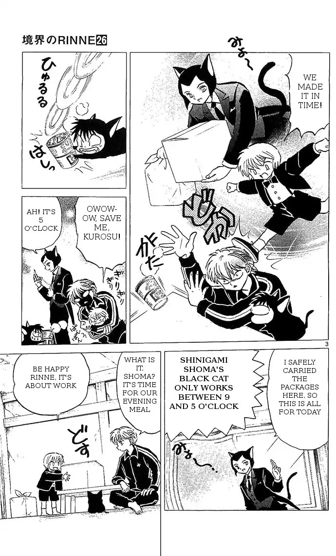 Kyoukai no Rinne Chapter 257 page 3 - Chapter 257: The Special And Protected Sacred Bird