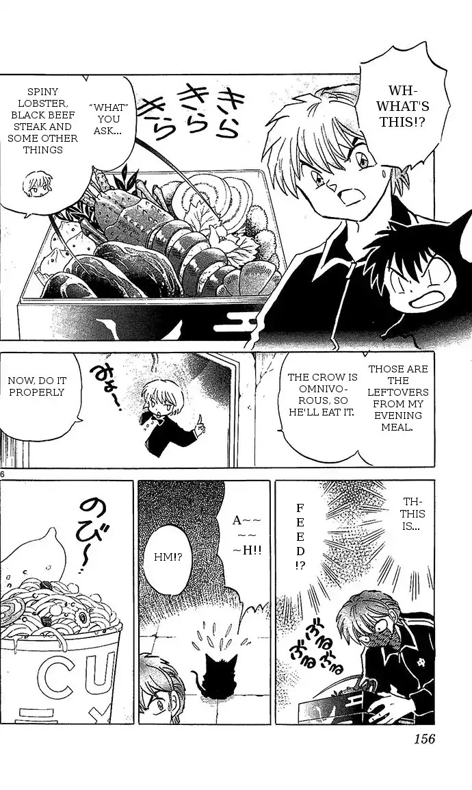 Kyoukai no Rinne Chapter 257 page 6 - Chapter 257: The Special And Protected Sacred Bird