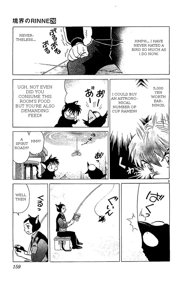 Kyoukai no Rinne Chapter 257 page 9 - Chapter 257: The Special And Protected Sacred Bird