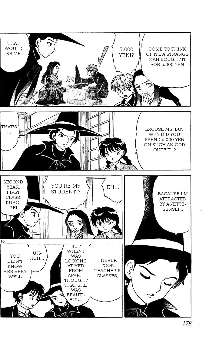 Kyoukai no Rinne Chapter 258 page 10 - Chapter 258: Neck Man