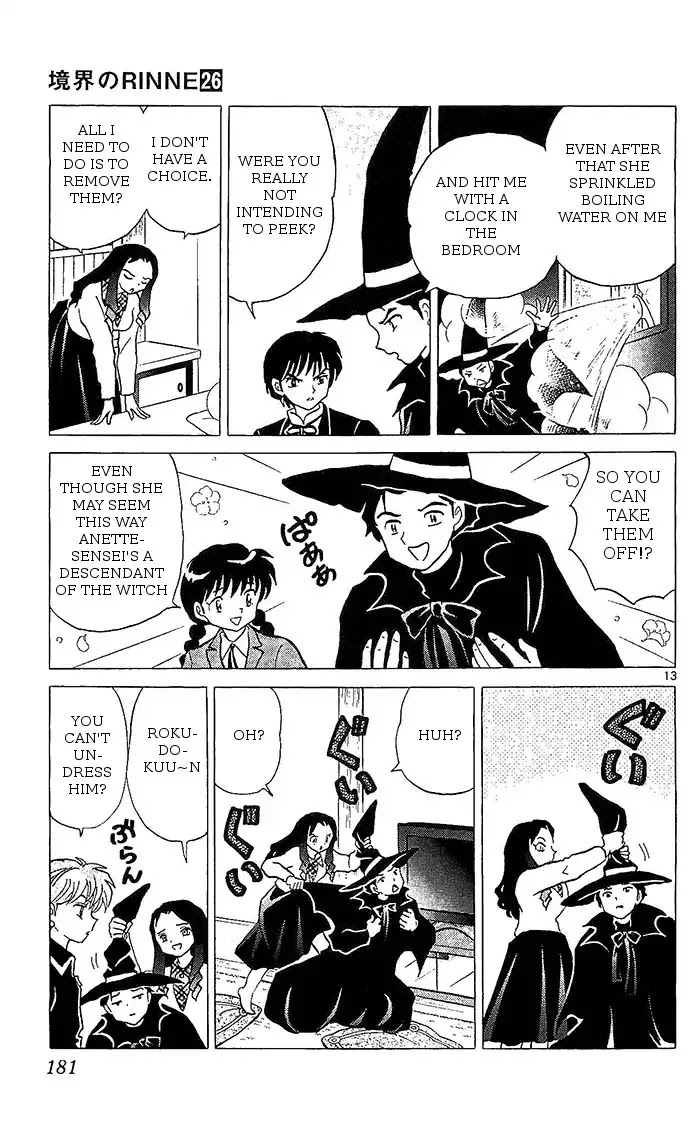 Kyoukai no Rinne Chapter 258 page 13 - Chapter 258: Neck Man