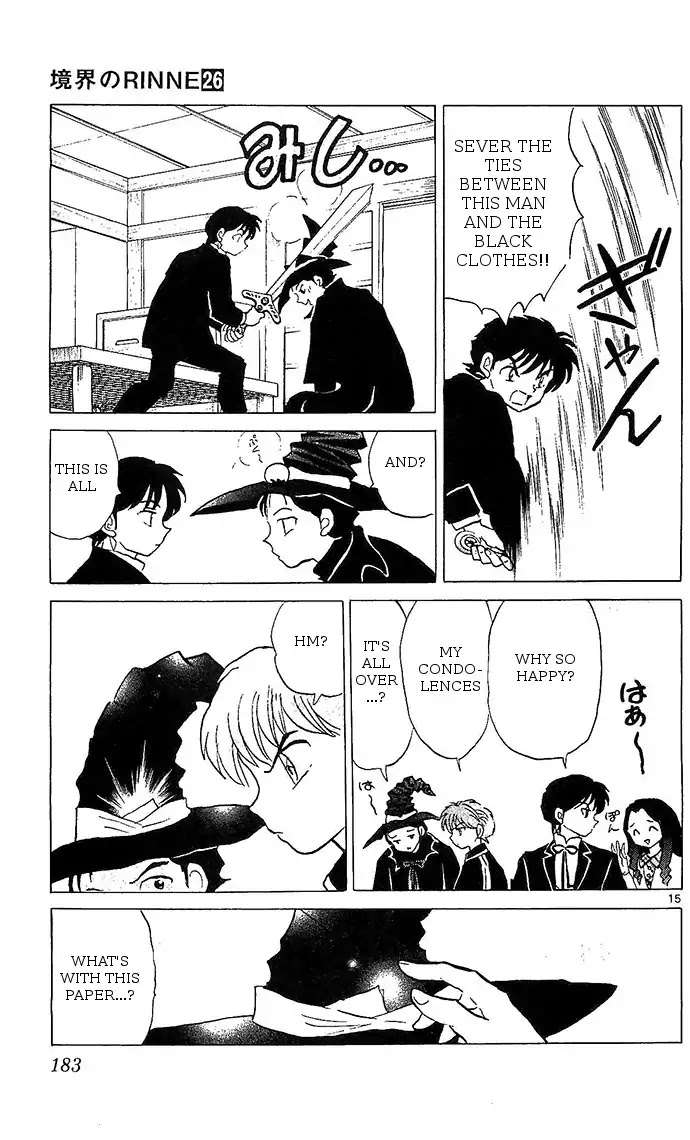 Kyoukai no Rinne Chapter 258 page 15 - Chapter 258: Neck Man