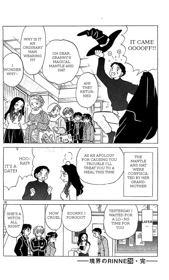 Kyoukai no Rinne Chapter 258 page 18 - Chapter 258: Neck Man