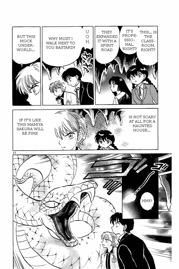 Kyoukai no Rinne Chapter 259 page 12 - Chapter 259: The Promise Of Hades