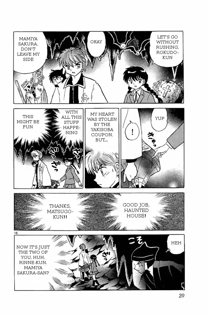 Kyoukai no Rinne Chapter 259 page 16 - Chapter 259: The Promise Of Hades