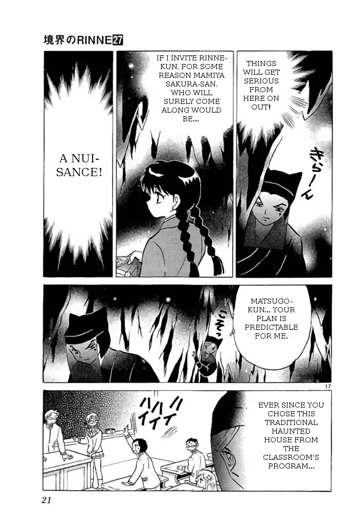 Kyoukai no Rinne Chapter 259 page 17 - Chapter 259: The Promise Of Hades