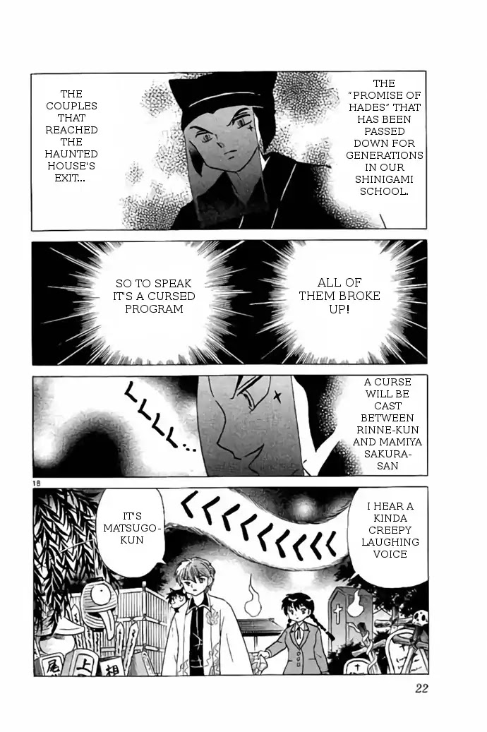 Kyoukai no Rinne Chapter 259 page 18 - Chapter 259: The Promise Of Hades
