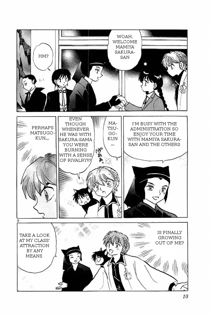 Kyoukai no Rinne Chapter 259 page 6 - Chapter 259: The Promise Of Hades