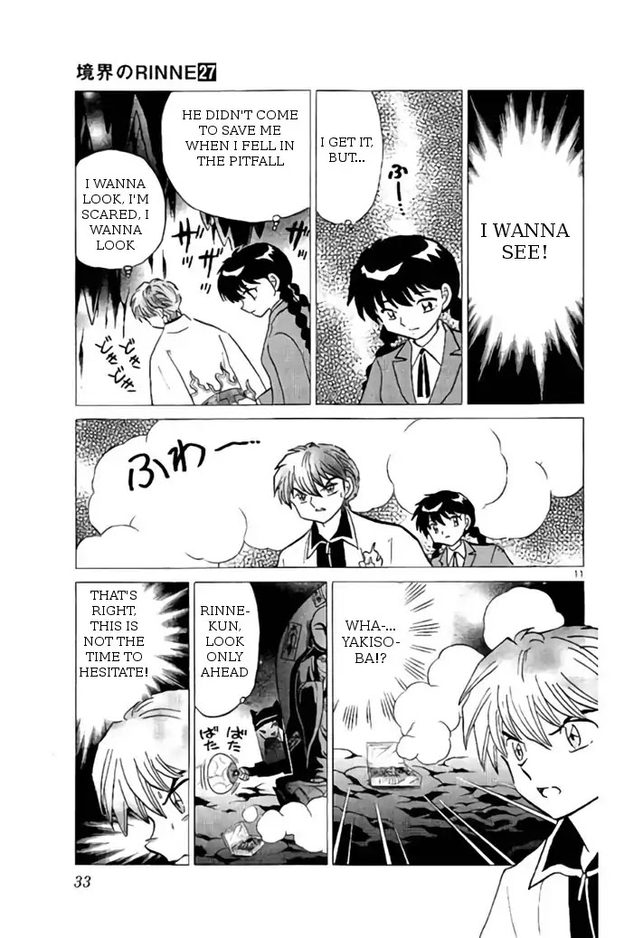 Kyoukai no Rinne Chapter 260 page 11 - Chapter 260: Don't Turn Around