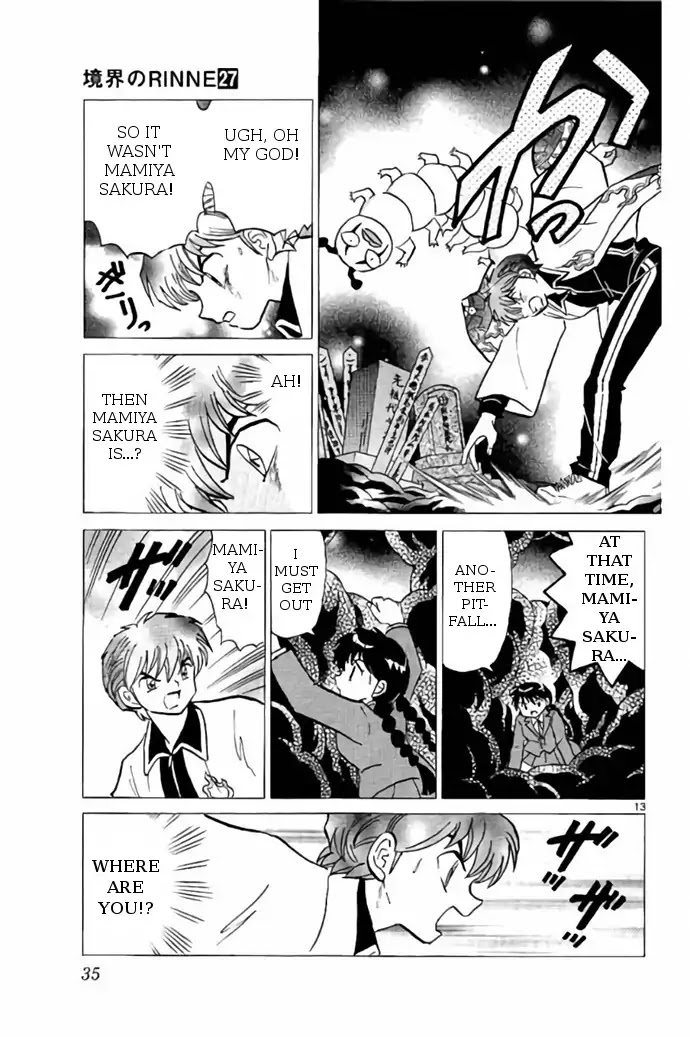 Kyoukai no Rinne Chapter 260 page 13 - Chapter 260: Don't Turn Around