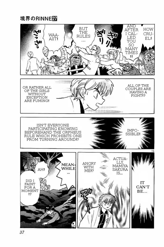 Kyoukai no Rinne Chapter 260 page 15 - Chapter 260: Don't Turn Around