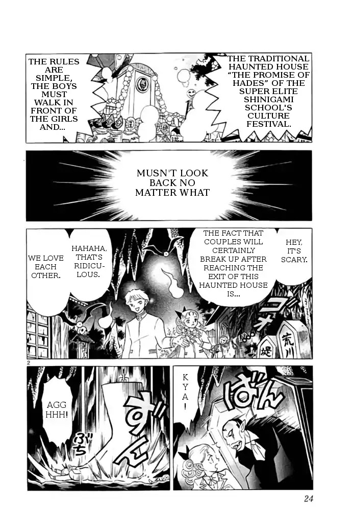 Kyoukai no Rinne Chapter 260 page 2 - Chapter 260: Don't Turn Around