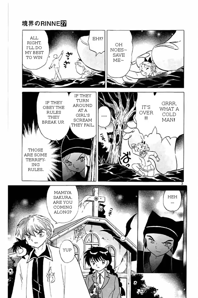 Kyoukai no Rinne Chapter 260 page 3 - Chapter 260: Don't Turn Around