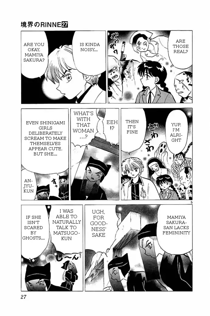 Kyoukai no Rinne Chapter 260 page 5 - Chapter 260: Don't Turn Around