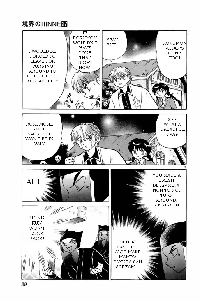 Kyoukai no Rinne Chapter 260 page 7 - Chapter 260: Don't Turn Around
