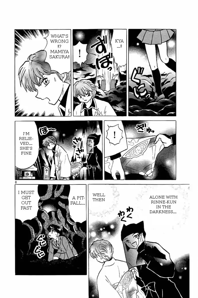 Kyoukai no Rinne Chapter 260 page 8 - Chapter 260: Don't Turn Around