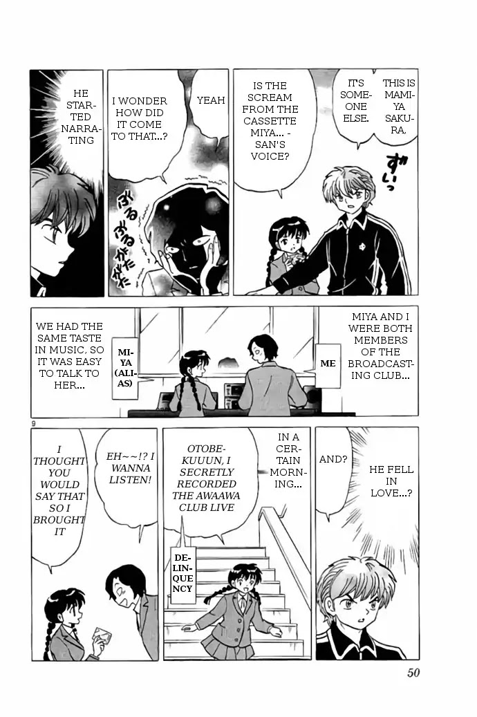 Kyoukai no Rinne Chapter 261 page 10 - Chapter 261: The Scream From The Cassette Tape