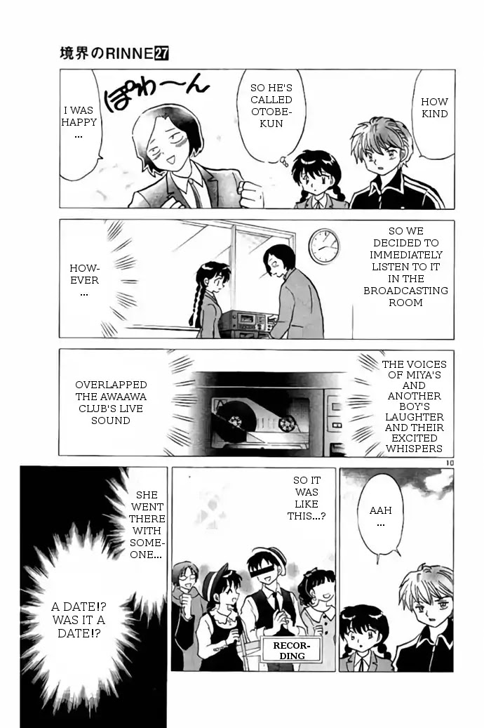 Kyoukai no Rinne Chapter 261 page 11 - Chapter 261: The Scream From The Cassette Tape